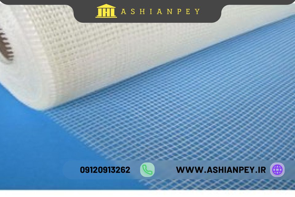 مش فایبرگلاس