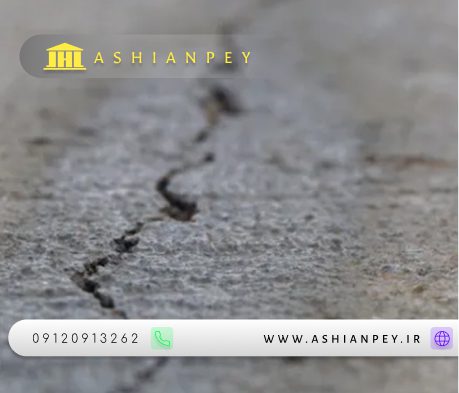 ساییدگی در سطح بتن