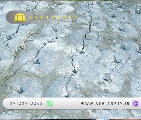 تخریب بتن با کتراک