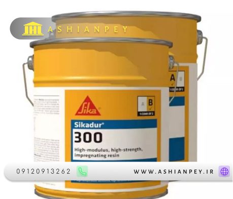 چسب رزین اپوکسی